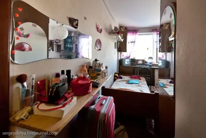 Як вчаться в МДІМВ