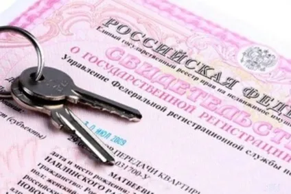 Як зменшити відсоток по кредиту в ощадбанку (ощадбанку) Як зменшити відсоток по кредиту в ощадбанку