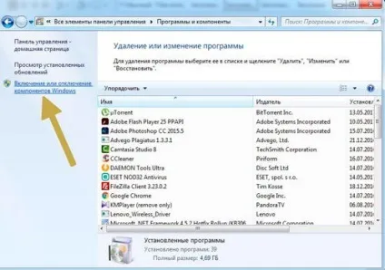 Як видалити explorer на windows будь-якої версії (версії) Як видалити explorer на windows будь-якої версії