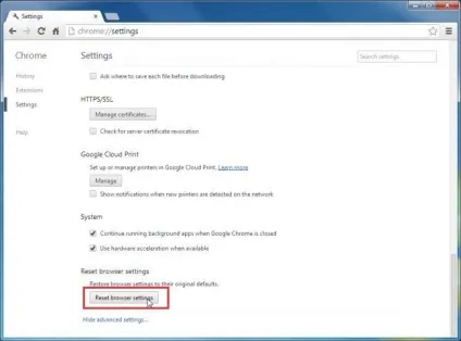 Як видалити mygames search, 2 virus removal (mygames) Як видалити mygames search, 2 virus removal