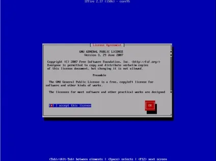 Як встановити ipfire, настройка серверів windows і linux (встановити) Як встановити ipfire, настройка серверів windows і linux