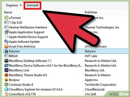 Як видалити babylon з браузера firefox (видалити) Як видалити babylon з браузера firefox