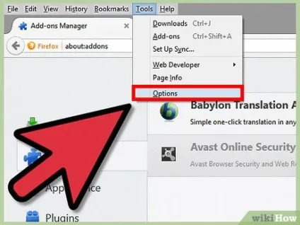 Як видалити babylon з браузера firefox (видалити) Як видалити babylon з браузера firefox