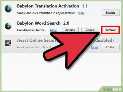 Як видалити babylon з браузера firefox ( Як видалити babylon з браузера firefox