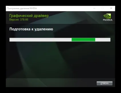 Як видалити драйвера відеокарти