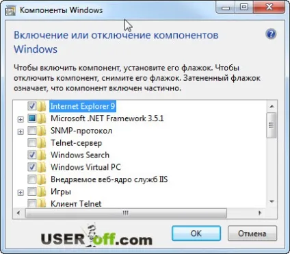 Як видалити internet explorer в windows 7 з комп'ютера (видалити) Як видалити internet explorer в windows 7 з комп'ютера