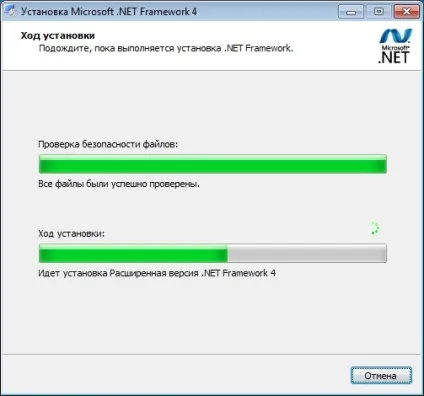 Як встановити microsoft