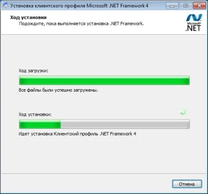 Як встановити microsoft