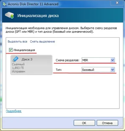 ??? ????????
