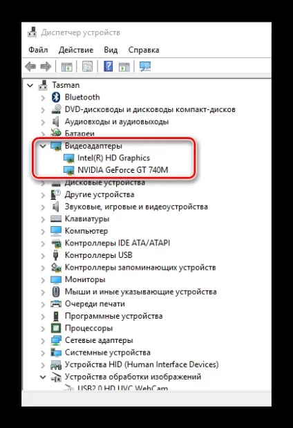 Як видалити драйвера відеокарти