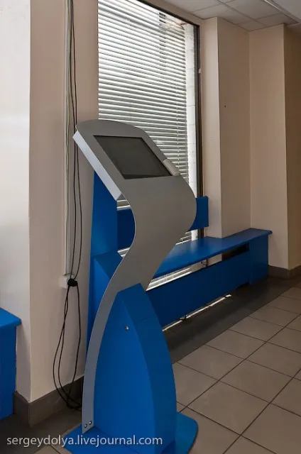 Як вчаться в МДІМВ
