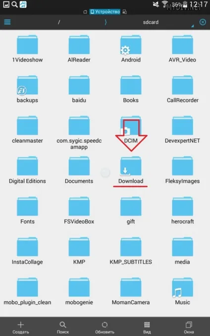 Як встановлювати програми для android