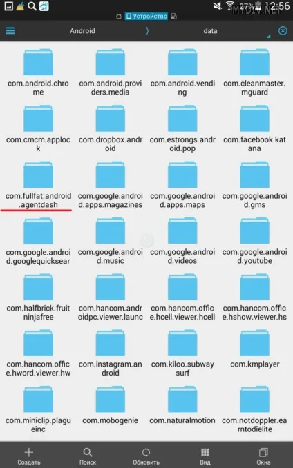 Як встановлювати програми для android
