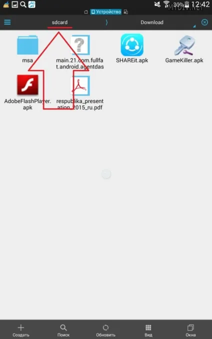 Як встановлювати програми для android