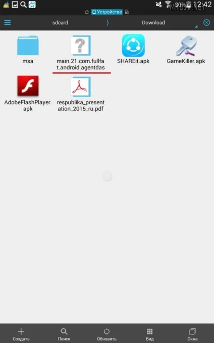 Як встановлювати програми для android