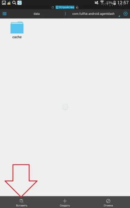 Як встановлювати програми для android