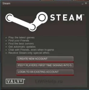Як встановити steam в linux