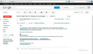 Як встановити steam в linux