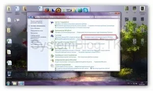 Як дізнатися індекс продуктивності windows 7, як він обчислюється і як його підвищити (обчислюється) Як дізнатися індекс продуктивності windows 7, як він обчислюється і як його підвищити