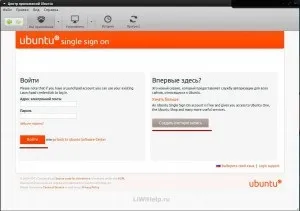 Як встановити steam в linux