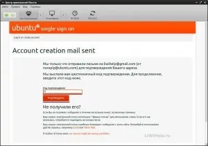 Як встановити steam в linux