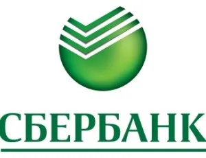 Як дізнатися заборгованість по кредиту в ощадбанку, хоум кредит, альфа банку, отп банку (ощадбанку) Як дізнатися заборгованість по кредиту в ощадбанку, хоум кредит, альфа банку, отп банку