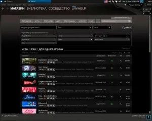Як встановити steam в linux