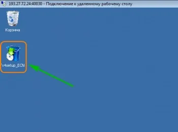 Як встановити радник на vps (радник) Як встановити радник на vps