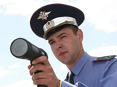 Як дізнатися штрафи в гибдд в Маріуполі - гибдд Маріуполь область - культура і суспільство - інше (порушення правил дорожнього) Як дізнатися штрафи в гибдд в Маріуполі - гибдд Маріуполь область - культура і суспільство - інше