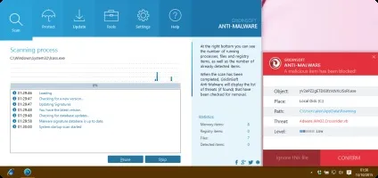 Як усунути інфекція легко (GridinSoft Anti-Malware натисніть) Як усунути інфекція легко