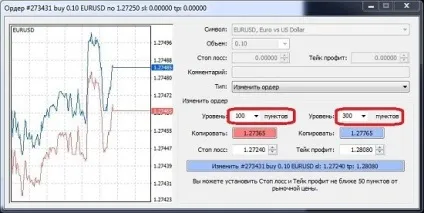 Як встановити стоп лосс, відкладений ордер і тейк профіт в metatrader 4, paxforex (stop loss) Як встановити стоп лосс, відкладений ордер і тейк профіт в metatrader 4, paxforex