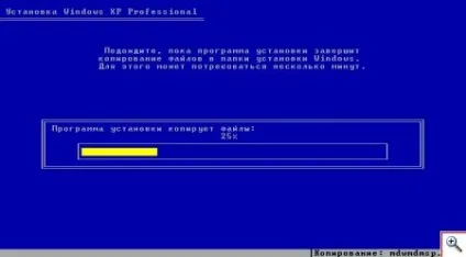 Як встановити windows і розбити жорсткий диск на розділи - ячайнік - сайт для справжніх чайників (як встановити windows) Як встановити windows і розбити жорсткий диск на розділи - ячайнік - сайт для справжніх чайників