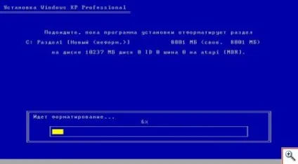 Як встановити windows і розбити жорсткий диск на розділи - ячайнік - сайт для справжніх чайників (як встановити windows) Як встановити windows і розбити жорсткий диск на розділи - ячайнік - сайт для справжніх чайників