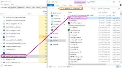 Як усунути інфекція легко (GridinSoft Anti-Malware натисніть) Як усунути інфекція легко