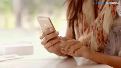 Як дізнатися apple id попереднього власника ( «Знайти iPhone iPad iPod) Як дізнатися apple id попереднього власника