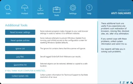 Як усунути інфекція легко (GridinSoft Anti-Malware натисніть) Як усунути інфекція легко