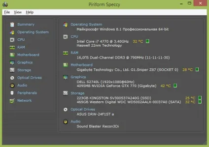 Як дізнатися температуру комп'ютера (Open Hardware Monitor) Як дізнатися температуру комп'ютера