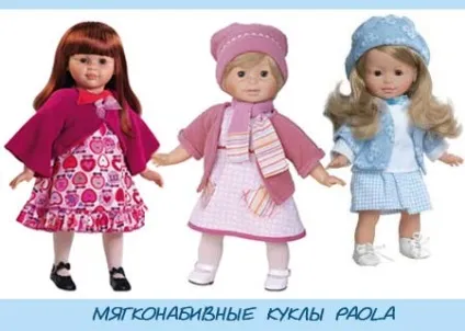 Яку ляльку вибрати, просто мама (вибрати) Яку ляльку вибрати, просто мама