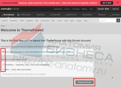 Як встановити тему для wordpress, інструкція для чайників! (Wordpress) Як встановити тему для wordpress, інструкція для чайників!