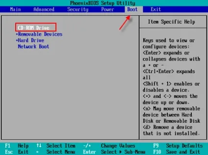 Як встановити windows і розбити жорсткий диск на розділи - ячайнік - сайт для справжніх чайників (розбити жорсткий диск на розділи) Як встановити windows і розбити жорсткий диск на розділи - ячайнік - сайт для справжніх чайників