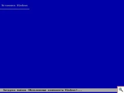Як встановити windows і розбити жорсткий диск на розділи - ячайнік - сайт для справжніх чайників (встановити) Як встановити windows і розбити жорсткий диск на розділи - ячайнік - сайт для справжніх чайників