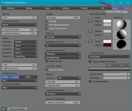 Як в blender змінити мову інтерфейсу (софт) Як в blender змінити мову інтерфейсу