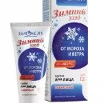 Як вибрати дитячий крем від морозу (крем) Як вибрати дитячий крем від морозу
