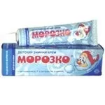 Як вибрати дитячий крем від морозу (крем) Як вибрати дитячий крем від морозу