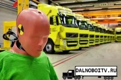 Як вибрати вантажівка
