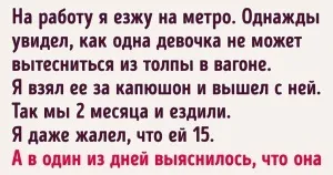 Як виглядають 15 супергероїв в коміксах і в кіно (коміксах) Як виглядають 15 супергероїв в коміксах і в кіно