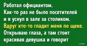 Як виглядають 15 супергероїв в коміксах і в кіно (виглядають) Як виглядають 15 супергероїв в коміксах і в кіно
