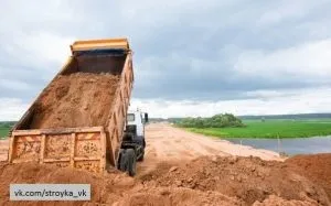 Як вибрати пісок