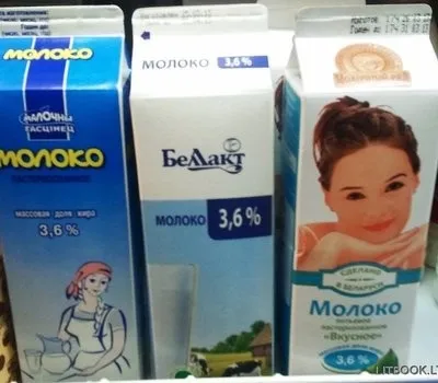 Як вибрати молоко в магазині