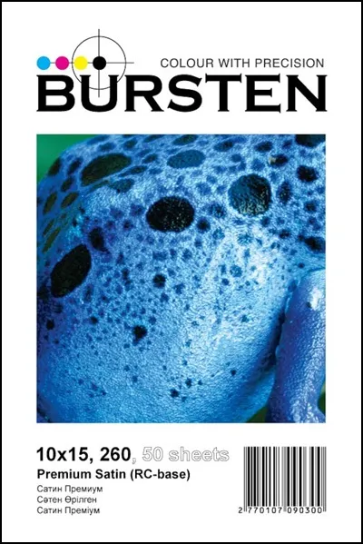 Як вибрати фотопапір bursten